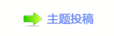 덯㘀ࡔ炍뽒﹖๠䡎୷